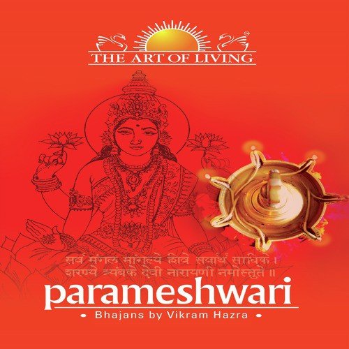 Durge Durge - Vikram Hazra
