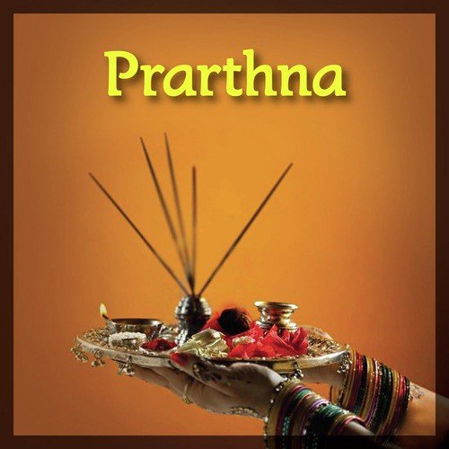 Budhha Prarthana - Shailendra Bharti, Neha Rajpal