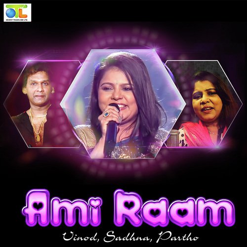 Ami Raam - Vinod Rathod, Sadhana Sargam, Partho Chattopadhyay