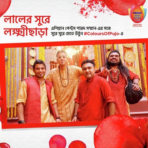 Asian Paints Colours of Pujo   Red Song - Lakkhichhara