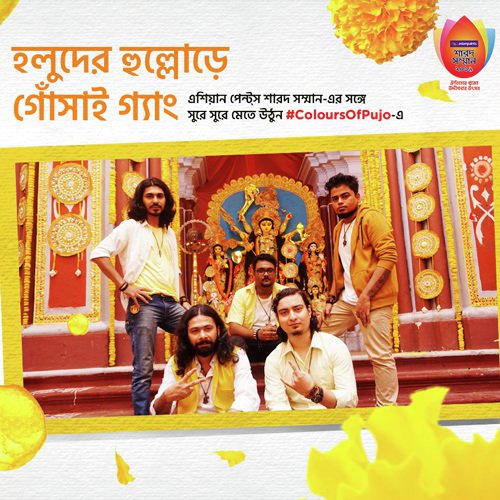 Asian Paints Colours of Pujo   Yellow Song - Goshai Gang