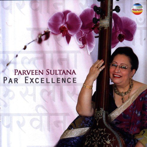 Bhavani Dayani - Begum Parveen Sultana