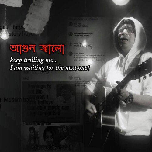 Agun Jalo - Rupankar Bagchi