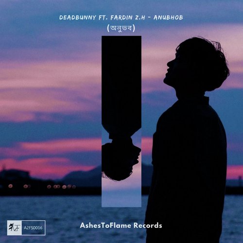Anubhob (feat. Fardin Z.H) - Deadbunny