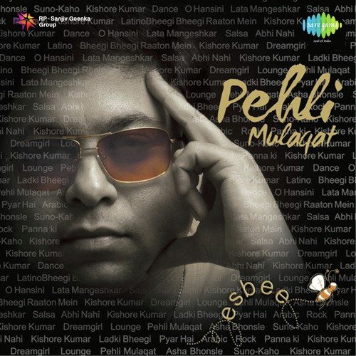 Dream Girl Dream Girl - Esbee, Hadiqa Kiani, Pamela Jain, Shraddha Pandit