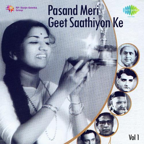 Lata Ji Speaks - Pandit D.V. Paluskar