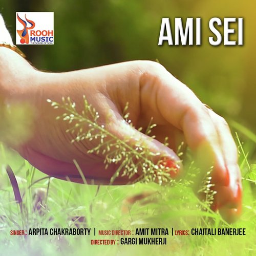 Ami Sei - Arpita Chakraborty
