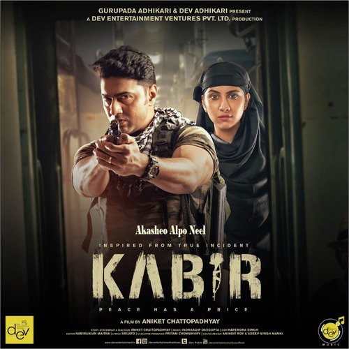 Akasheo Alpo Neel (From Kabir) - Indraadip Dasgupta, Arijit Singh