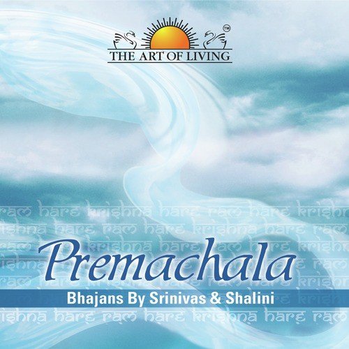 Natanashiva - Srinivas, Shalini