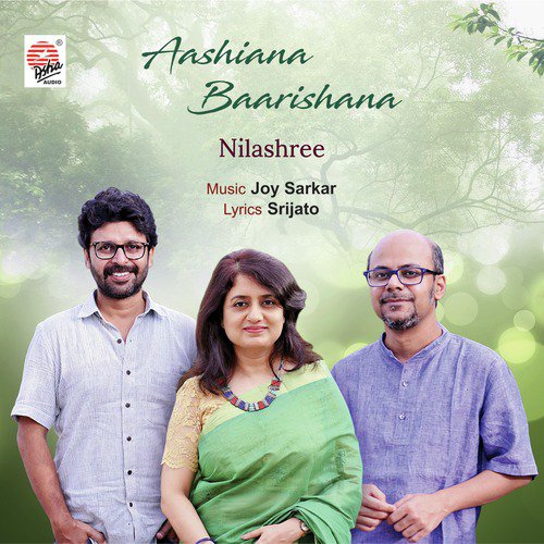 Shara Dupur - Nilashree