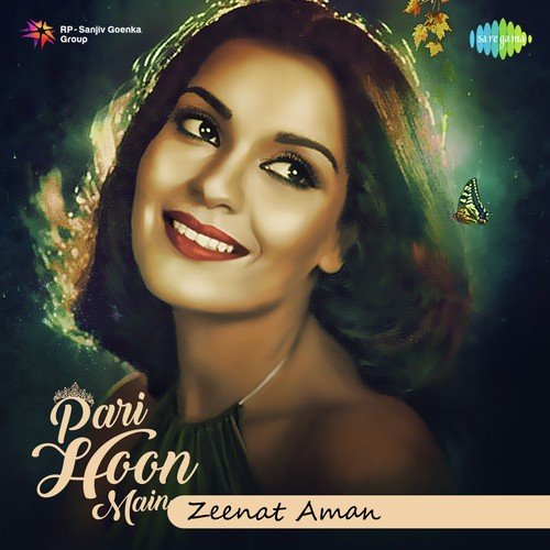 Balram Ne Bahut Samjhaya (From Ram Balram) - Various Artists