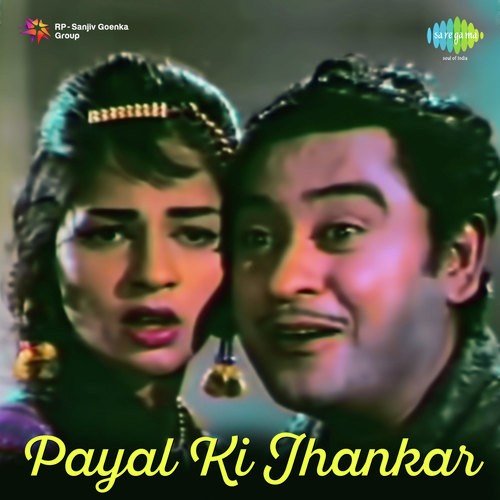 Mukhde Pe Gesu Aa Gaye - C. Ramchandra