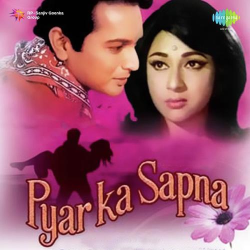 Haseeno Ki Ankhon Ka - Chitragupta