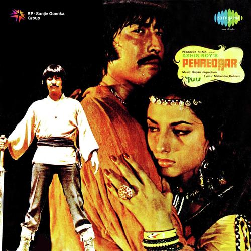 Ishq Ka Naam Hai   Sad - Sapan-Jagmohan