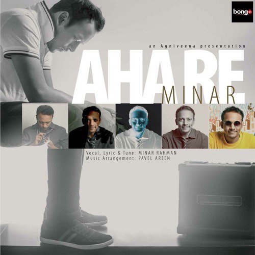 Liluya Batash - Minar Rahman