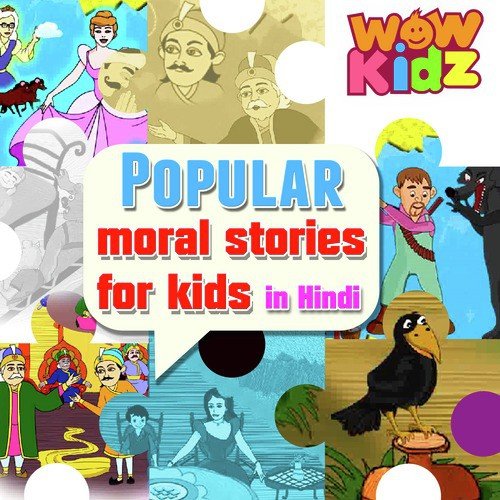 Panchatantra Thirsty Crow - WowKidz