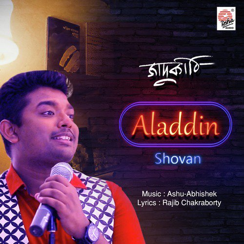 Aladdin - Shovon Ganguly