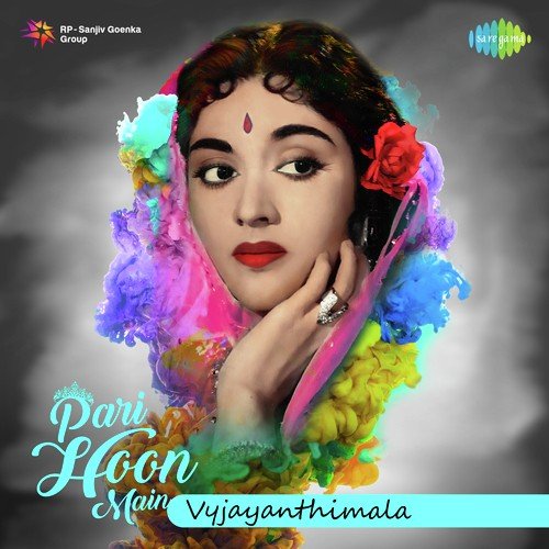 Jao Re Jogi (From Amrapali) - Various Artists