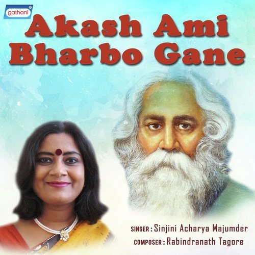 Emni Korei Jai Jadi - Sinjini Acharya Mazumdar