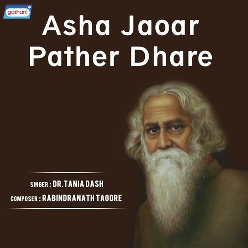 Na Bole Jai Pachhe - Tania Dash