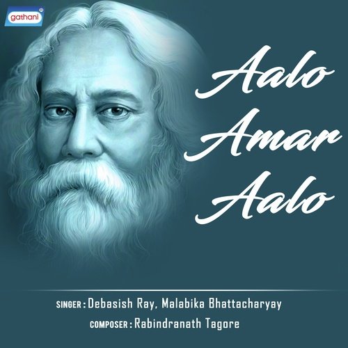 Kato Katha Tare - Debasish Ray, Malabika Bhattacharya