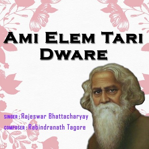 Ami Kebali Swapan - Rajeswar Bhattacharya