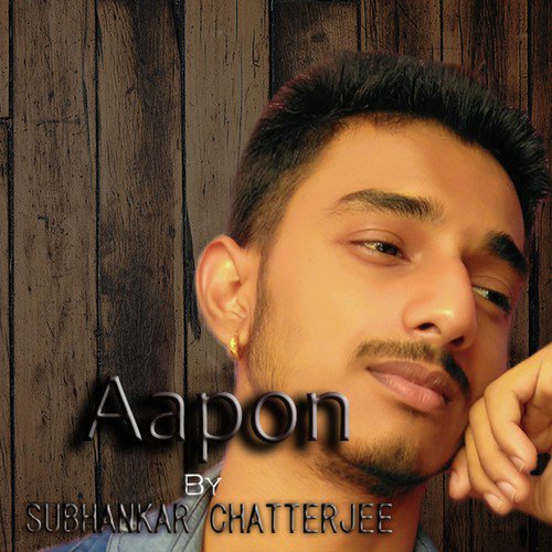 Keu Keno Bhalobashena - Subhankar Chatterjee