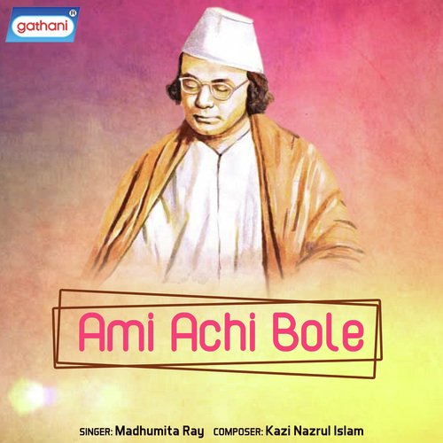 Rasaghana Shyam - Madhumita Ray