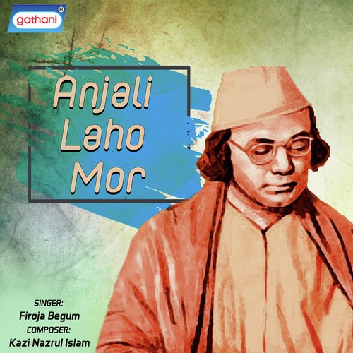 Jare Hat Diye Mala - Firoza Begum