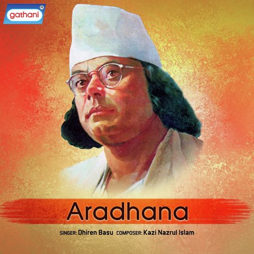 Tumi Jadi Radha Hote - Dhiren Basu