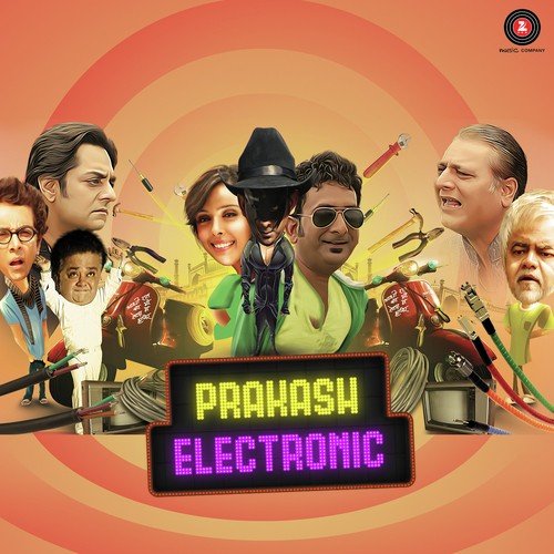 Ishq Jo Karein - Praveen Bharadwaj