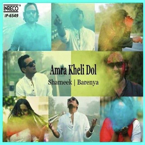 Amra Kheli Dol - Shameek Kundu, Barenya Saha