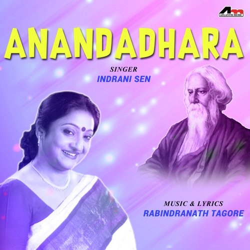 Chokshe Amar Trishna - Indrani Sen