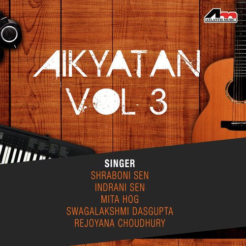 Chokhhe Amar Trishna - Shraboni Sen, Indrani Sen, Mita Hog, Swagatalakshmi Dasgupta
