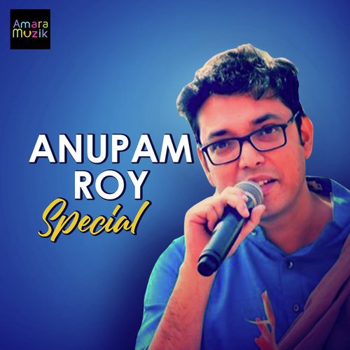 Tomar Ki Naam - Anupam Roy