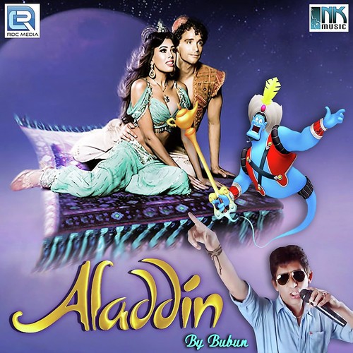 Aladdin - Bubun