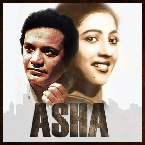 Kotha Dilam - Various Artists