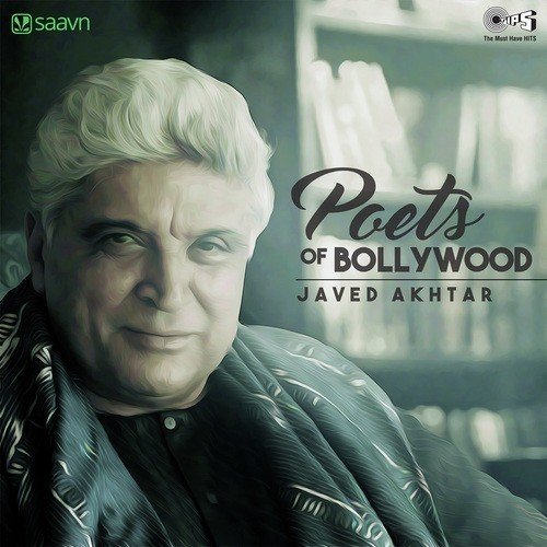 Kitni Narmi Se (From Dil Jo Bhi Kahey) - Laxmikant-Pyarelal