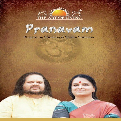 Niranjani - Srinivasa, Shalini Srinivasa