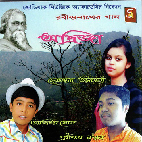 Akash Bhora Surjo Tara - Pritam, Ankit, Debanjana