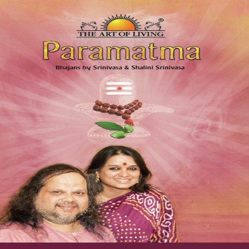 Shiva Shiva - Srinivasa, Shalini Srinivasa