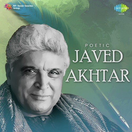 Achchi Lagti Ho (From Kuch Naa Kaho) - Various Artists