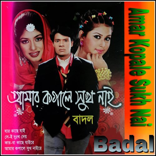 Jatona Khoto Hridoy - Badal