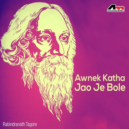 Aami Chini Go Chini - Indrani Sen, Rezwana Choudhury, Srabani Sen