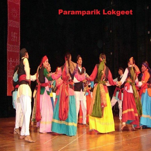 Kye Upai Jatan Logo - Girish Bhatt, Babita Devi, Naveen Pathak