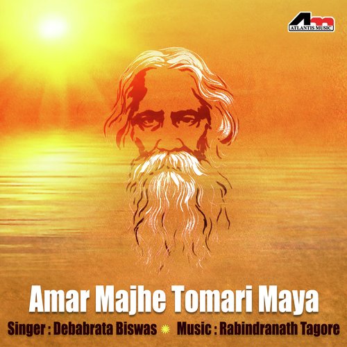 Jaay Niye Jaay - Debabrata Biswas
