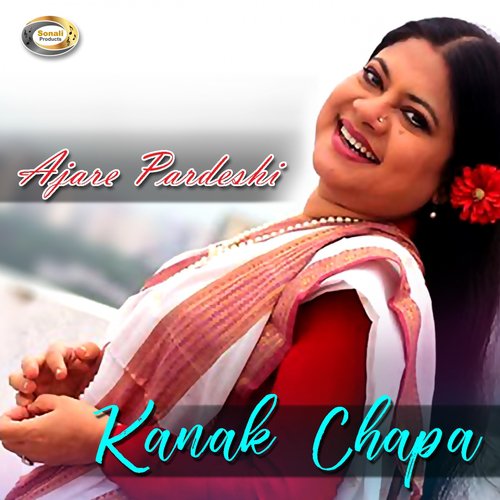 Ye Jindegi Usiki Hain - Konok Chapa