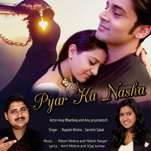 Tumse Nazar Jo Mili - Rupesh Mishra, Sanchiti Sakat, Nitesh Ranjan