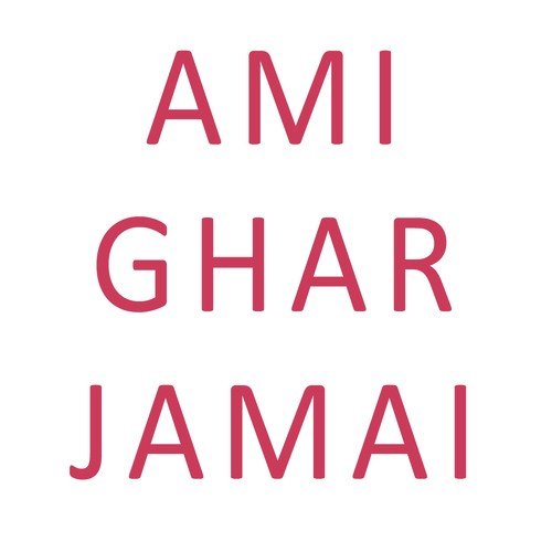 Aampake Jampake - Parikshit Bala