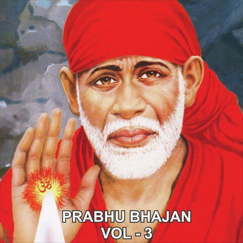 Radha Ke Bina Shyam Aadha - Anup Jalota